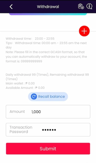 Submit a Withdrawal ACEPH request